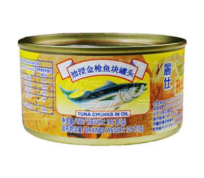 丽仕 油浸金枪...