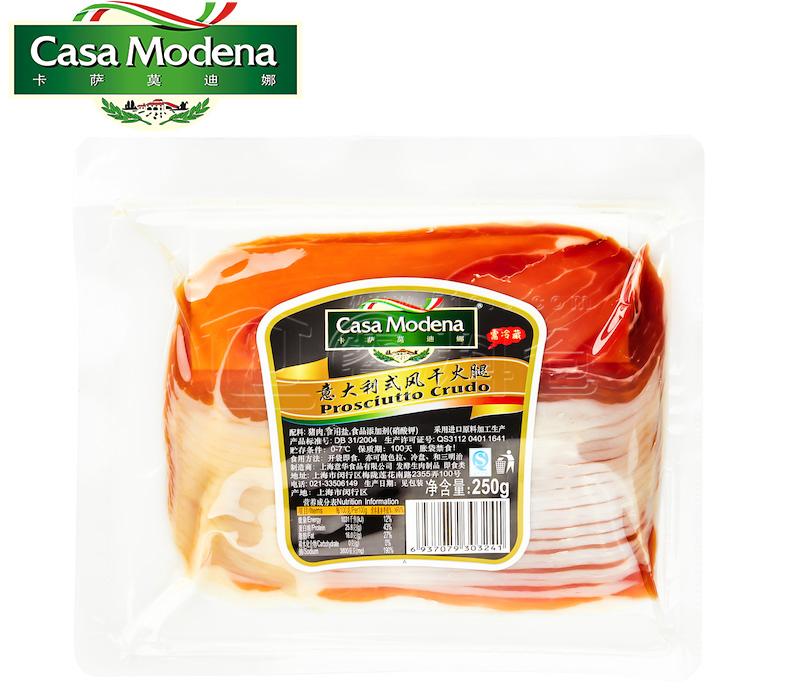卡萨莫迪娜/ISU 意式风干火腿（40*250g/箱）