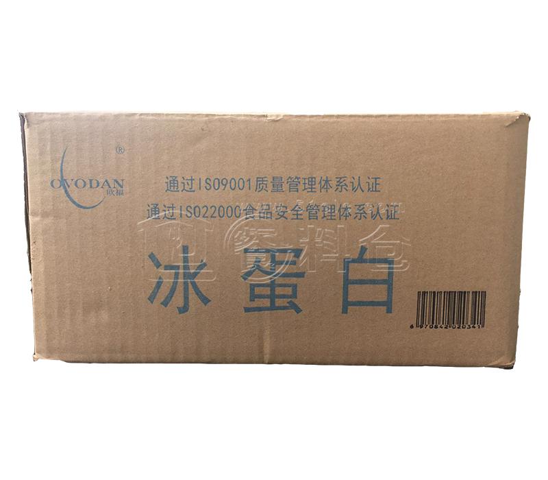 欧福 巴氏杀菌冰蛋白（袋装1*10kg/箱）