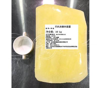 欧福 巴氏杀菌冰全蛋（袋装1*10kg/箱）（临期特卖）
