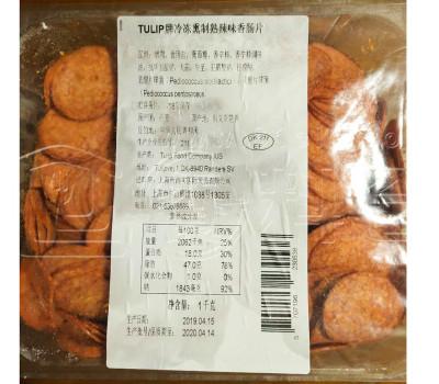 Tulip 冷冻熏制辣味香肠片（1kg*6盒/箱）
