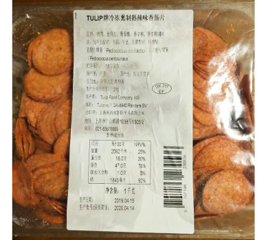 Tulip 冷冻熏制辣味香肠片（1kg*6盒/箱）