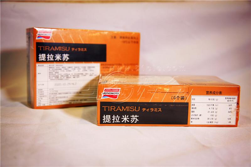 味之素 提拉米苏 日式冷冻蛋糕