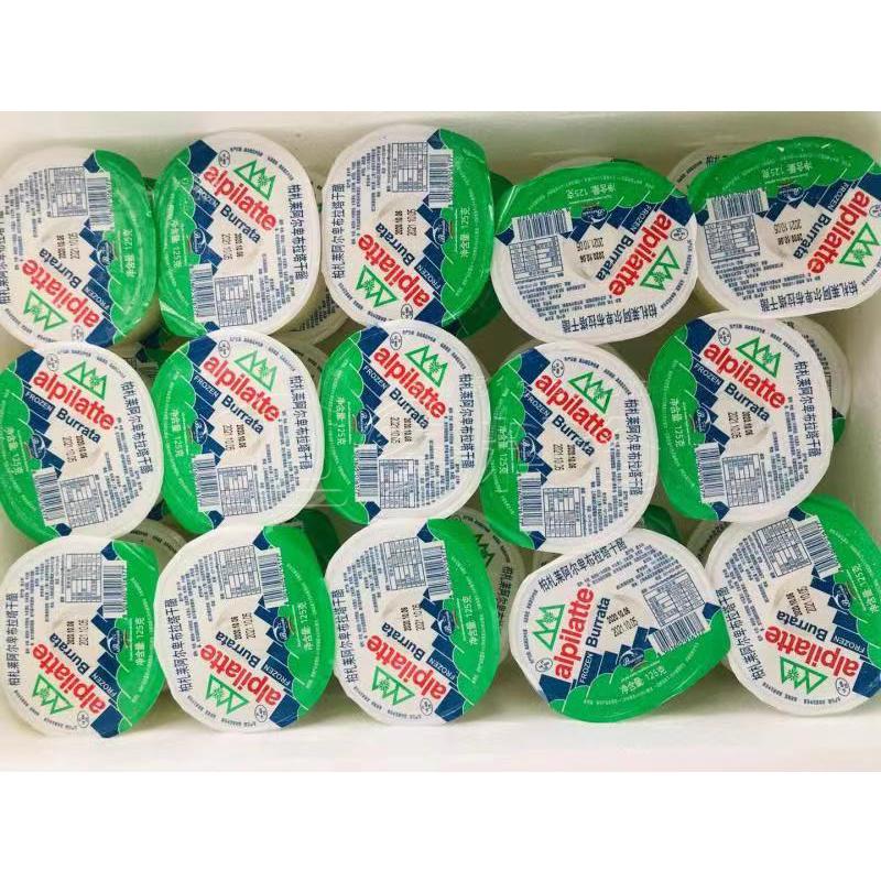 柏札莱 阿尔卑布拉塔干酪（125g*8盒/箱）