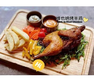 潘妮妮 维也纳烤半鸡（330g*20包/箱）