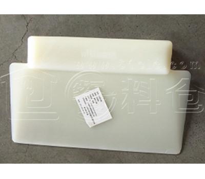 Lloydpans 白塑刮板（ACC-13215）