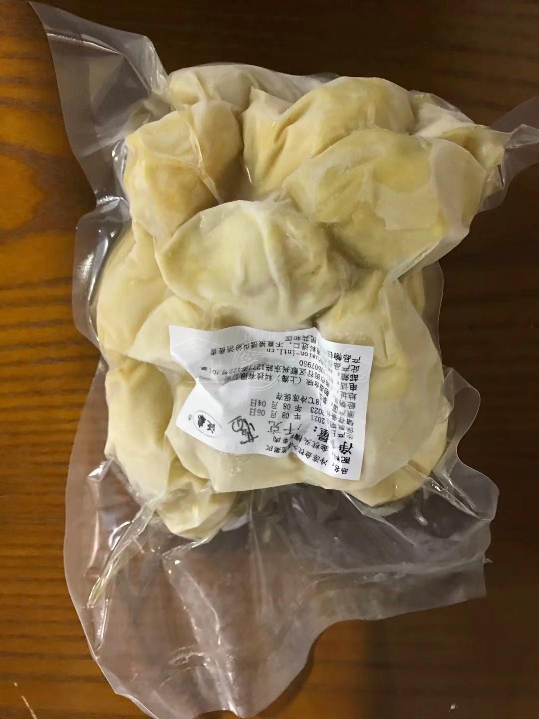 泛泰 AA级冷冻无核金枕榴莲果肉（真空包装）（1kg*10包/箱）