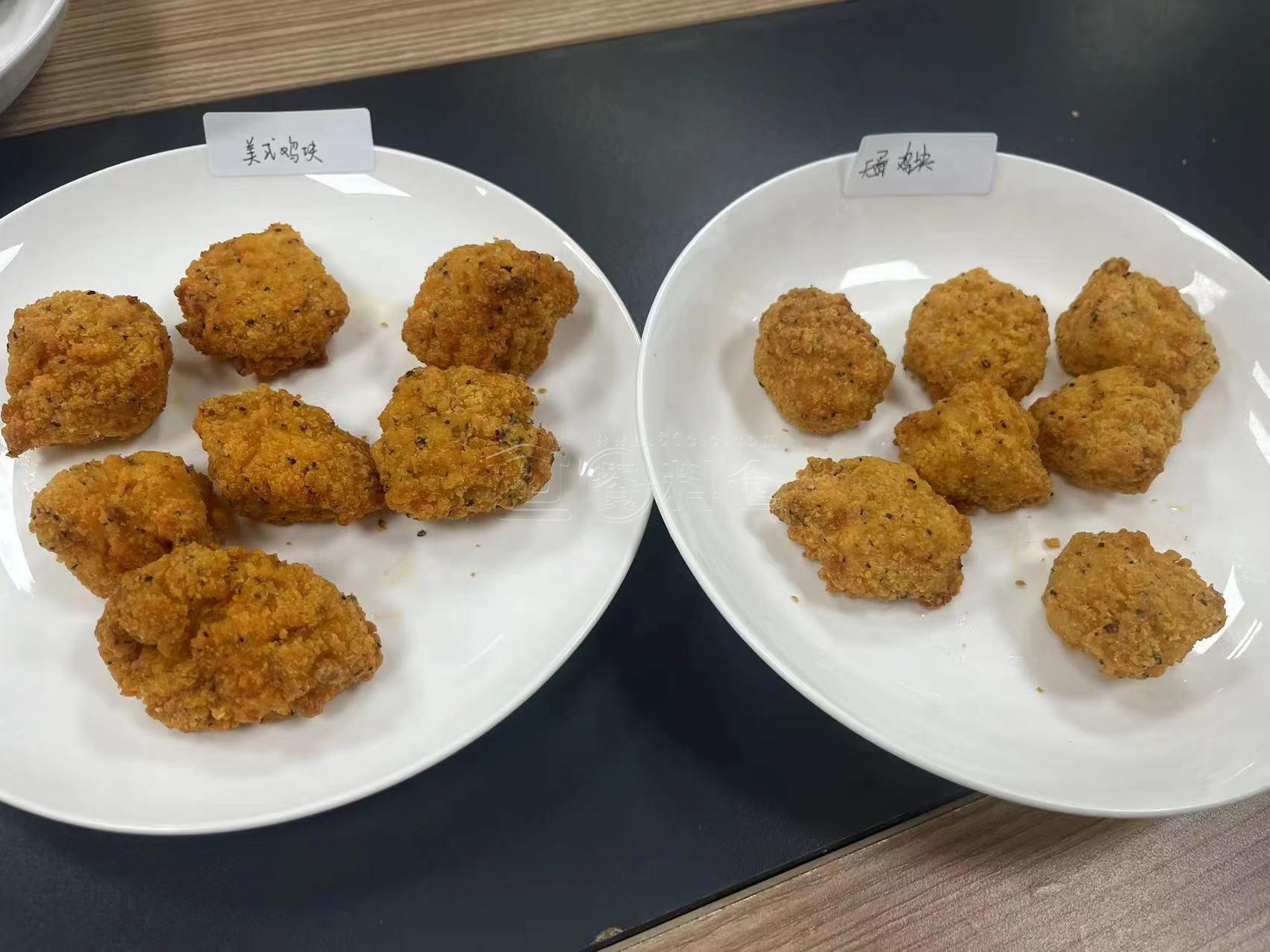 新和盛 美式鸡块（1Kg*10袋/箱）