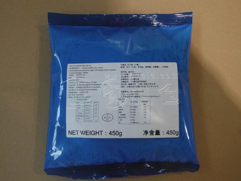 泊美拉 芝士粉 （450g*20包/箱）