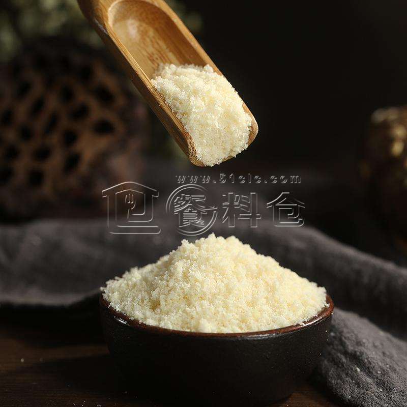 泊美拉 芝士粉 （450g*20包/箱）
