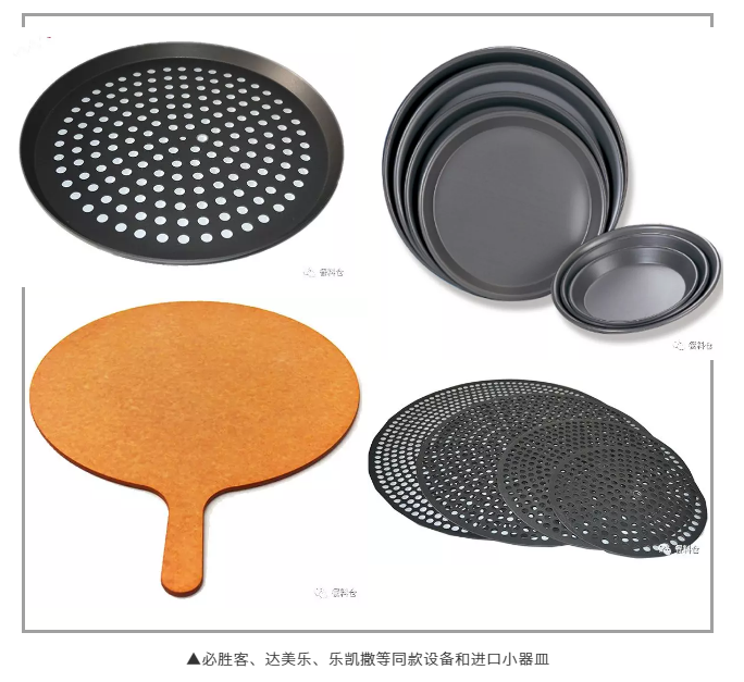 1555998573977959.png 微信截图_20190423104913.png