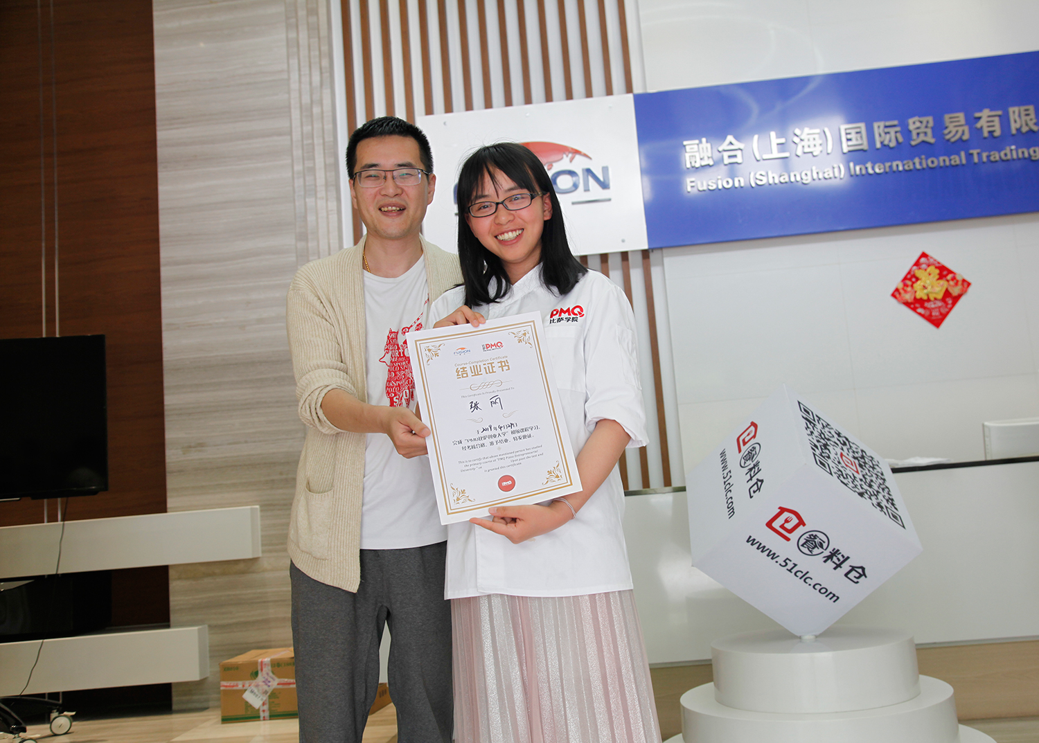 1556500564936582.jpg 1556500564936582.jpg